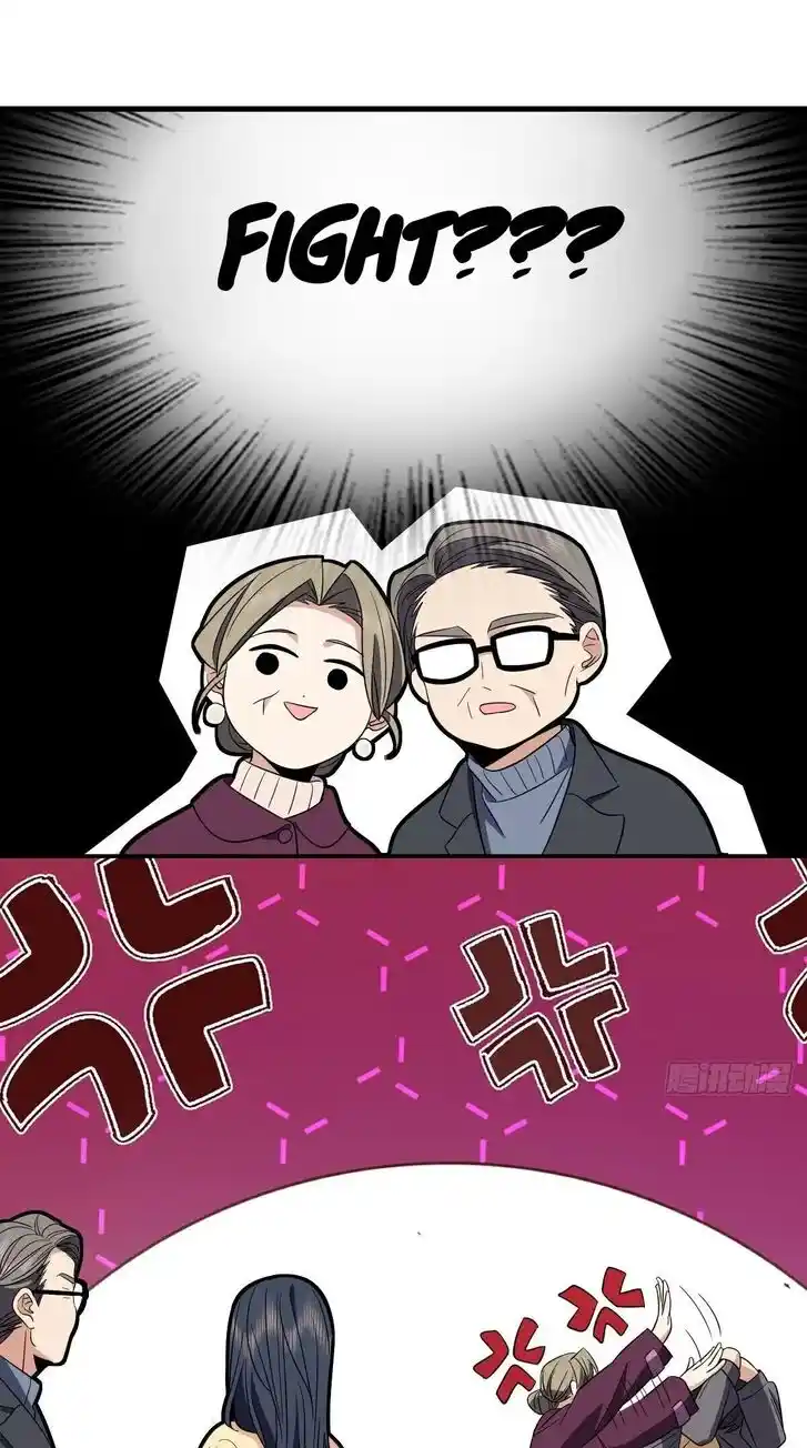 Wojia Laopo Laizi Yiqian Nian Qian Ch.340