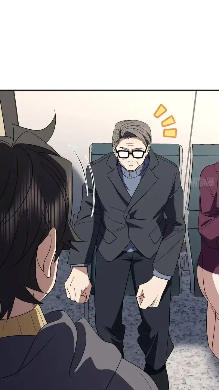 Wojia Laopo Laizi Yiqian Nian Qian Ch.340