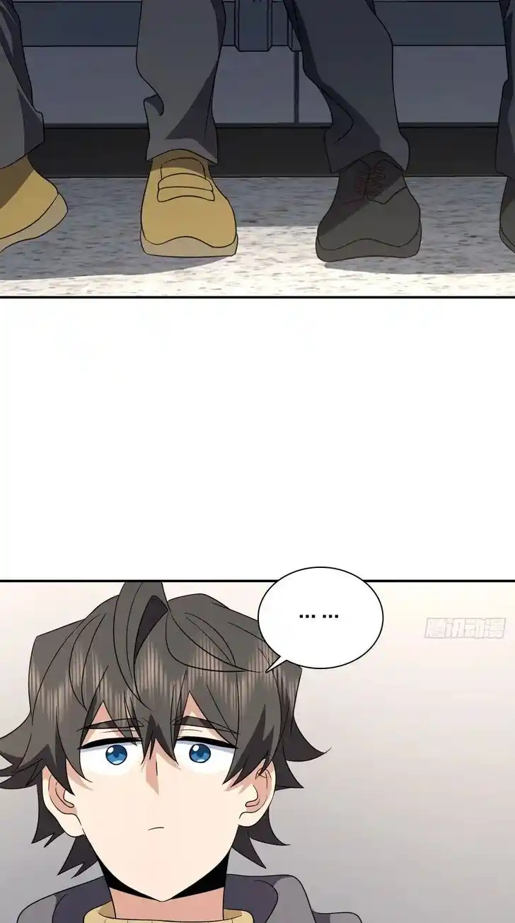 Wojia Laopo Laizi Yiqian Nian Qian Ch.340