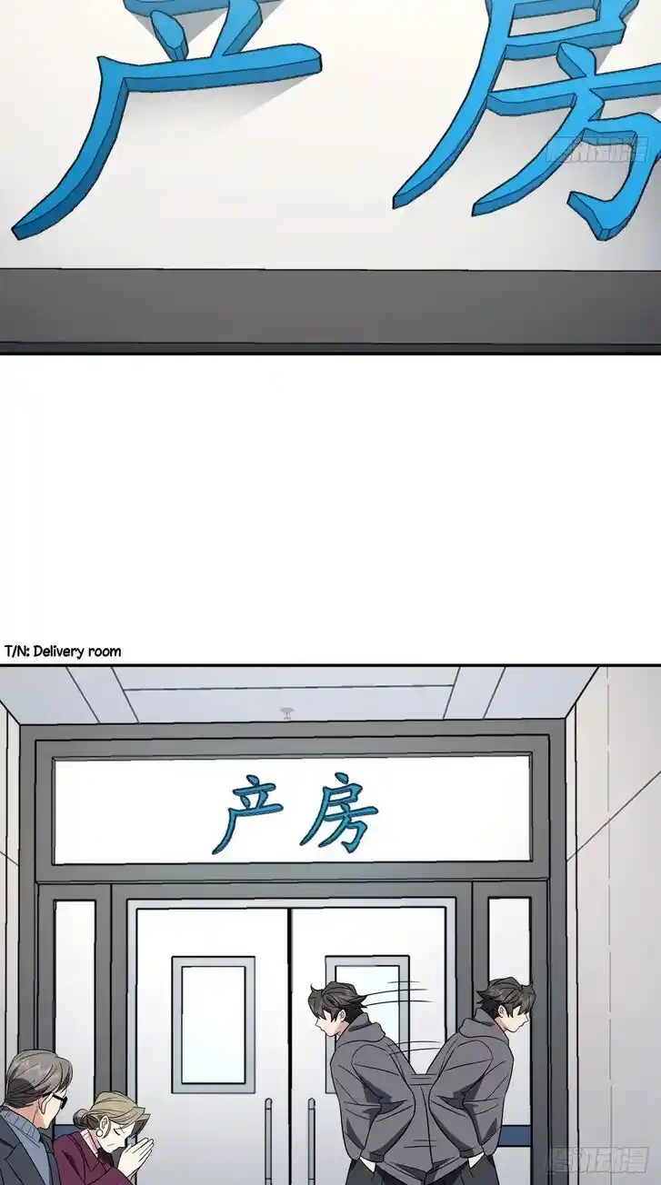 Wojia Laopo Laizi Yiqian Nian Qian Ch.340