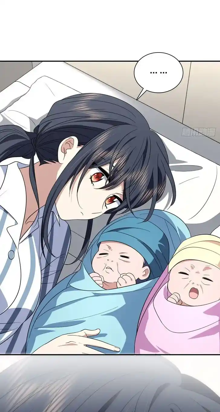 Wojia Laopo Laizi Yiqian Nian Qian Ch.340