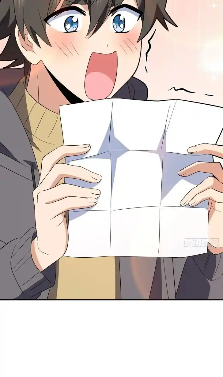 Wojia Laopo Laizi Yiqian Nian Qian Ch.342