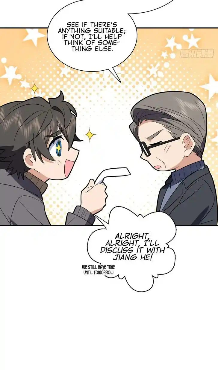 Wojia Laopo Laizi Yiqian Nian Qian Ch.342