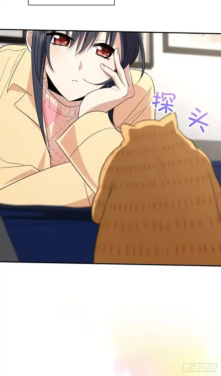 Wojia Laopo Laizi Yiqian Nian Qian Ch.342