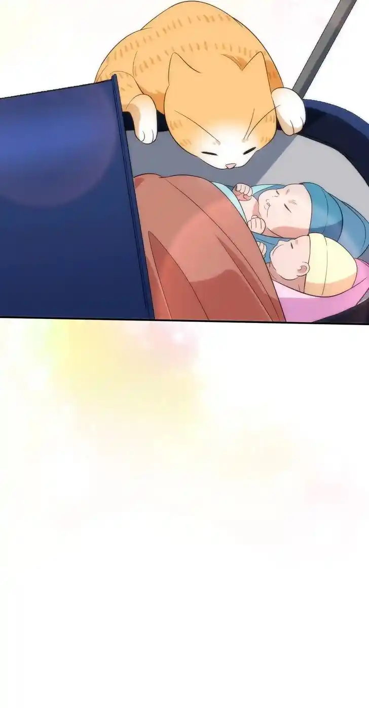 Wojia Laopo Laizi Yiqian Nian Qian Ch.342