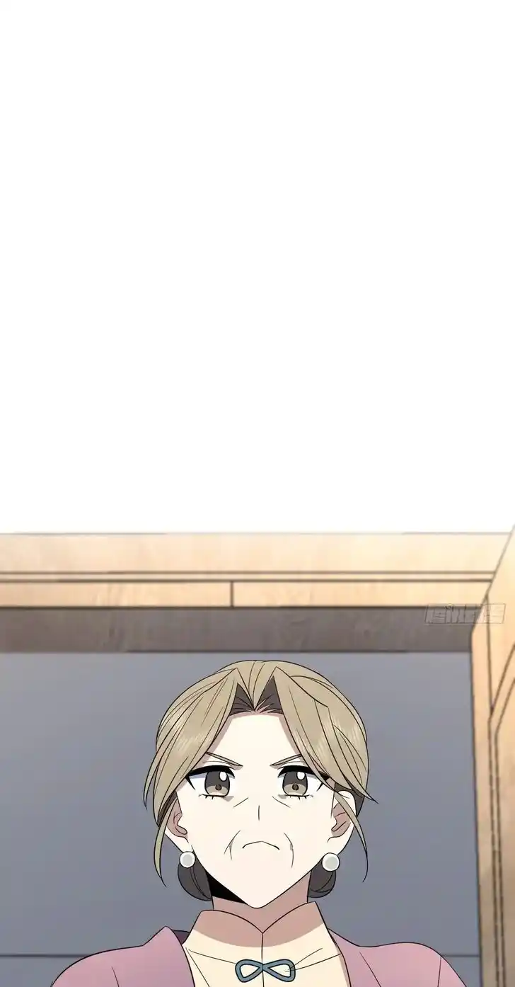 Wojia Laopo Laizi Yiqian Nian Qian Ch.342