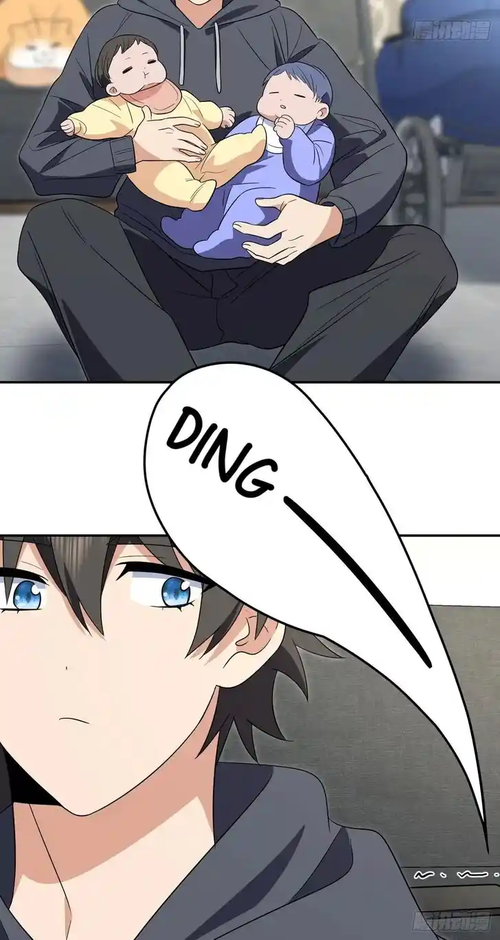 Wojia Laopo Laizi Yiqian Nian Qian Ch.342