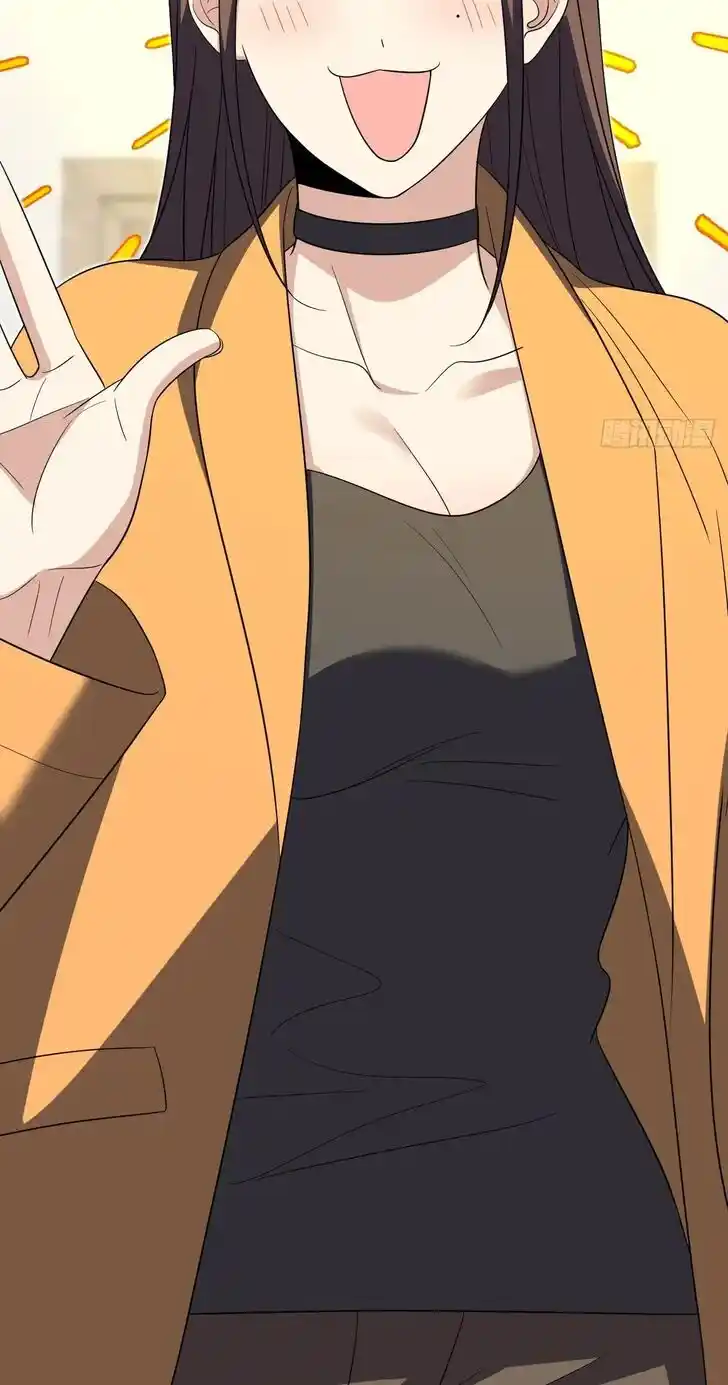 Wojia Laopo Laizi Yiqian Nian Qian Ch.343