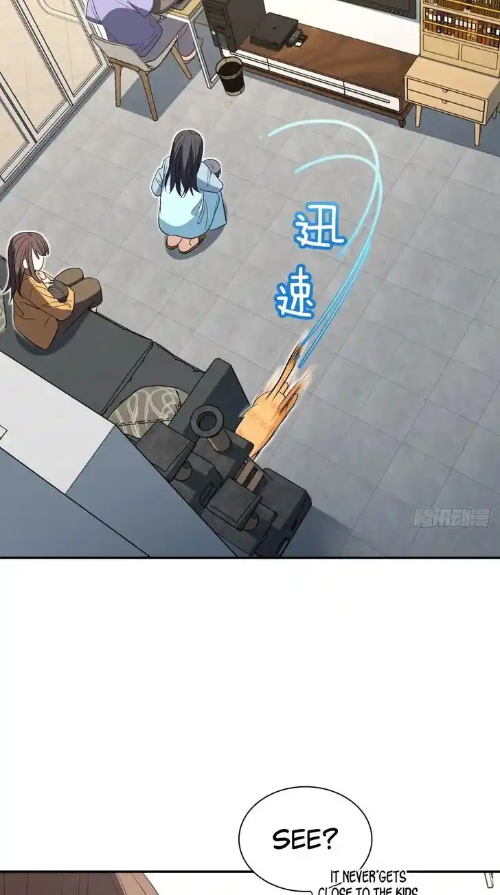 Wojia Laopo Laizi Yiqian Nian Qian Ch.343