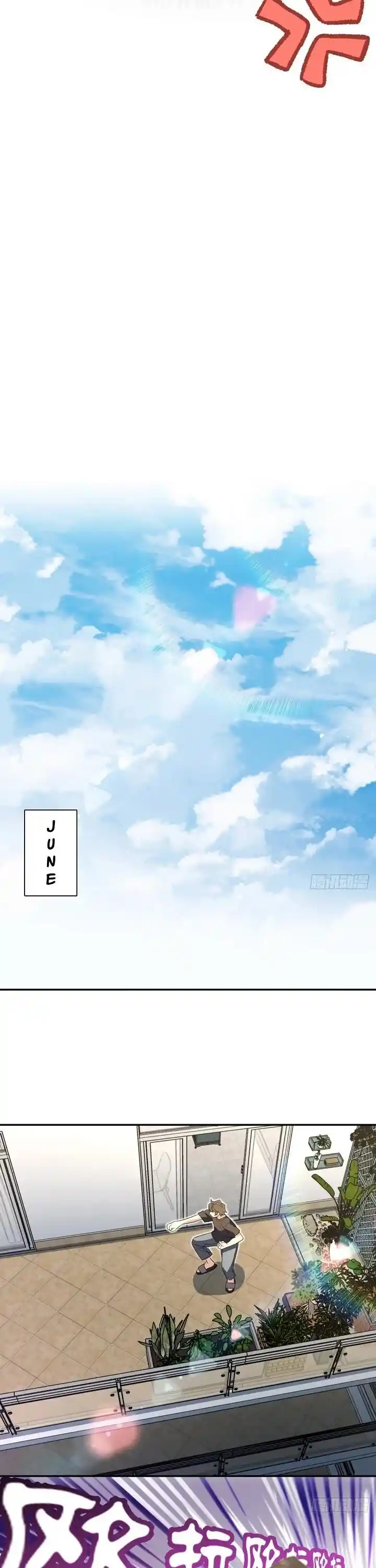 Wojia Laopo Laizi Yiqian Nian Qian Ch.345