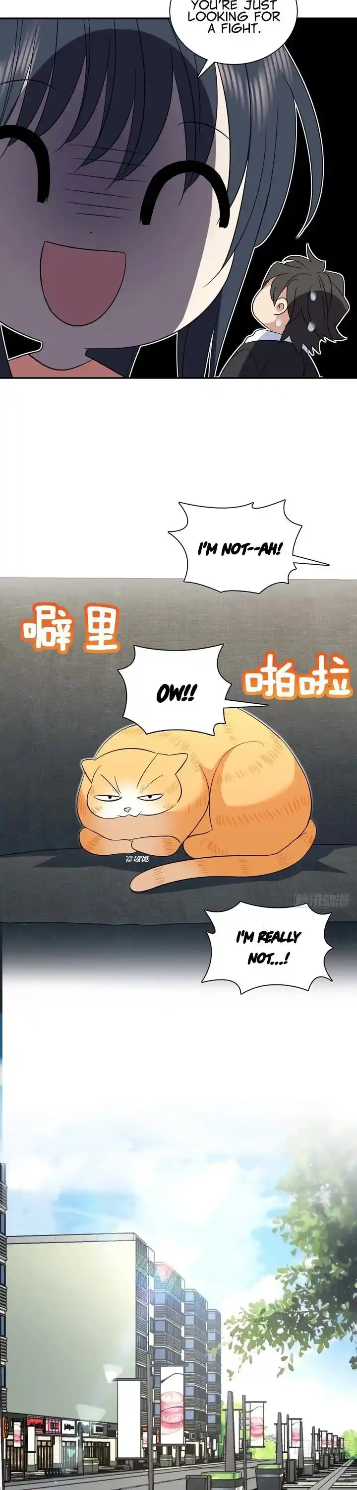 Wojia Laopo Laizi Yiqian Nian Qian Ch.345