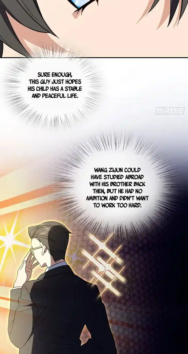 Wojia Laopo Laizi Yiqian Nian Qian Ch.346