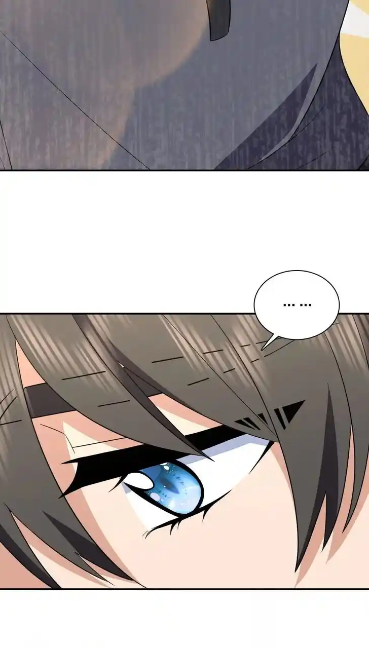 Wojia Laopo Laizi Yiqian Nian Qian Ch.346