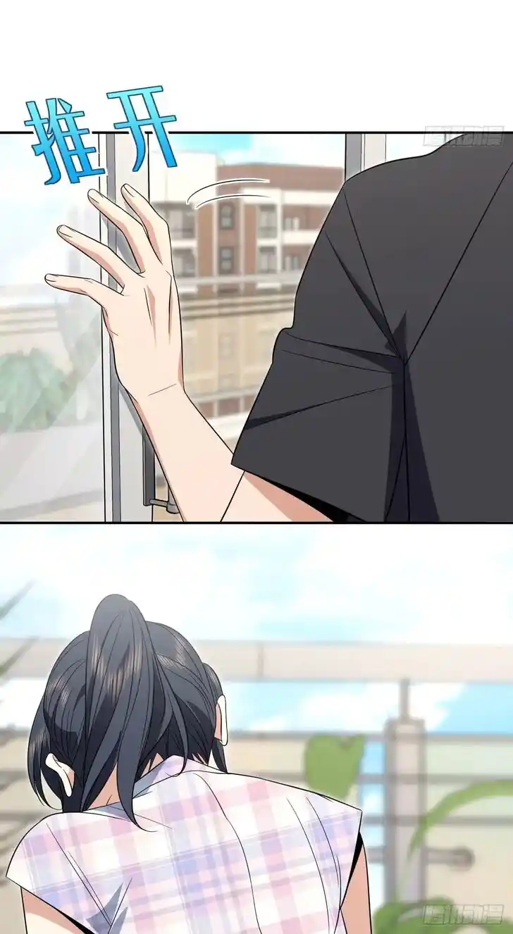 Wojia Laopo Laizi Yiqian Nian Qian Ch.346