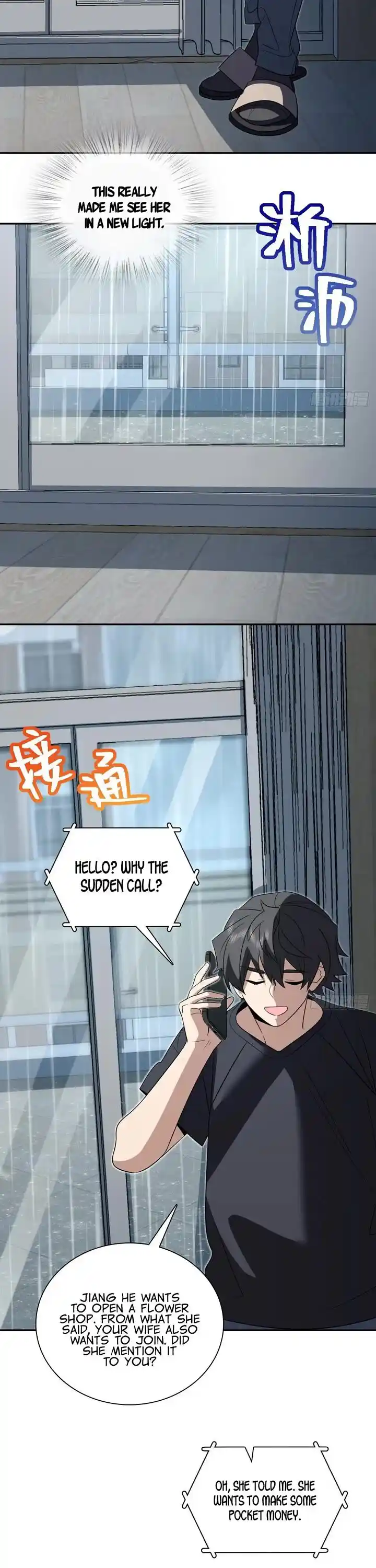 Wojia Laopo Laizi Yiqian Nian Qian Ch.347