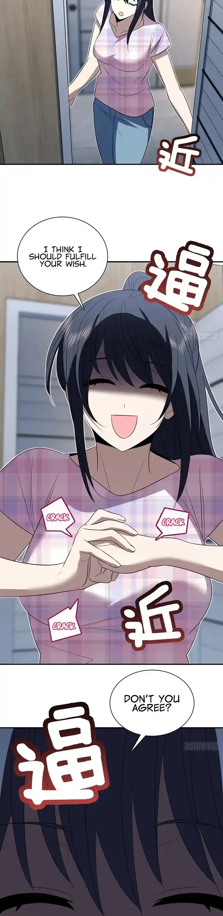 Wojia Laopo Laizi Yiqian Nian Qian Ch.347