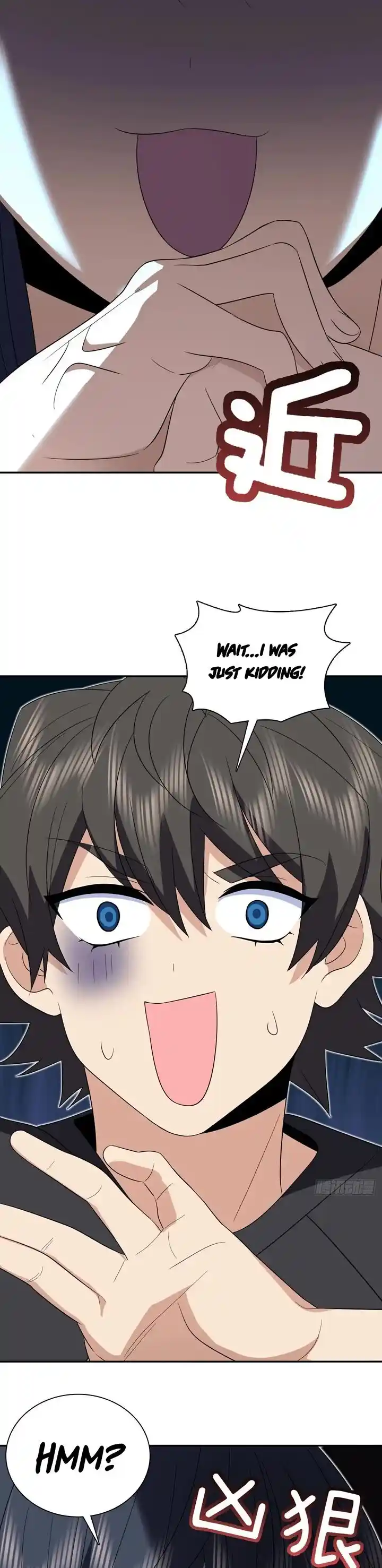 Wojia Laopo Laizi Yiqian Nian Qian Ch.347