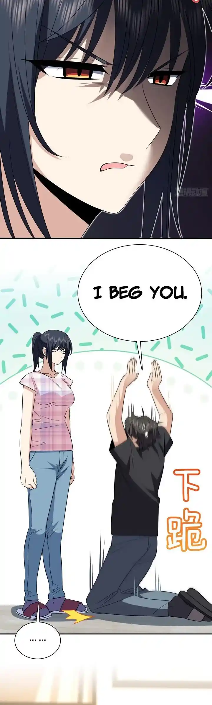 Wojia Laopo Laizi Yiqian Nian Qian Ch.347