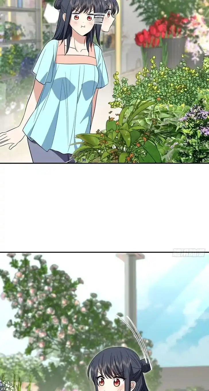 Wojia Laopo Laizi Yiqian Nian Qian Ch.348