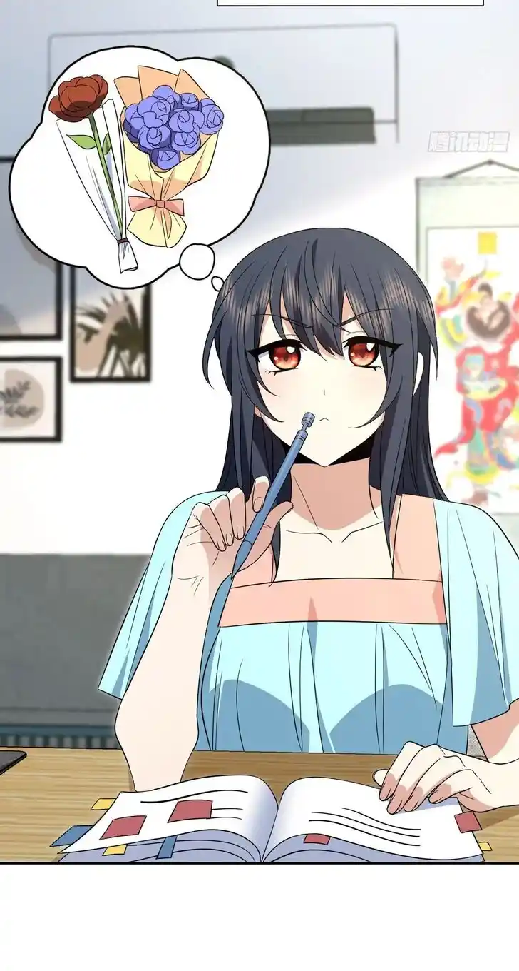 Wojia Laopo Laizi Yiqian Nian Qian Ch.348