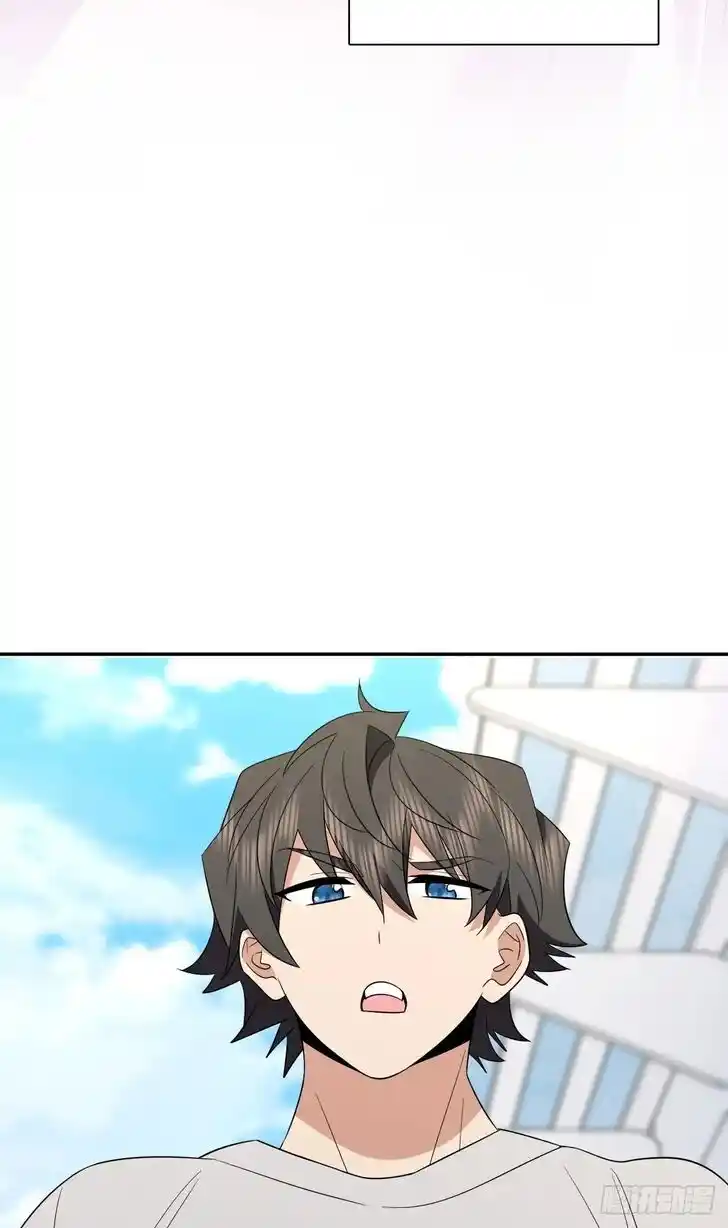 Wojia Laopo Laizi Yiqian Nian Qian Ch.348