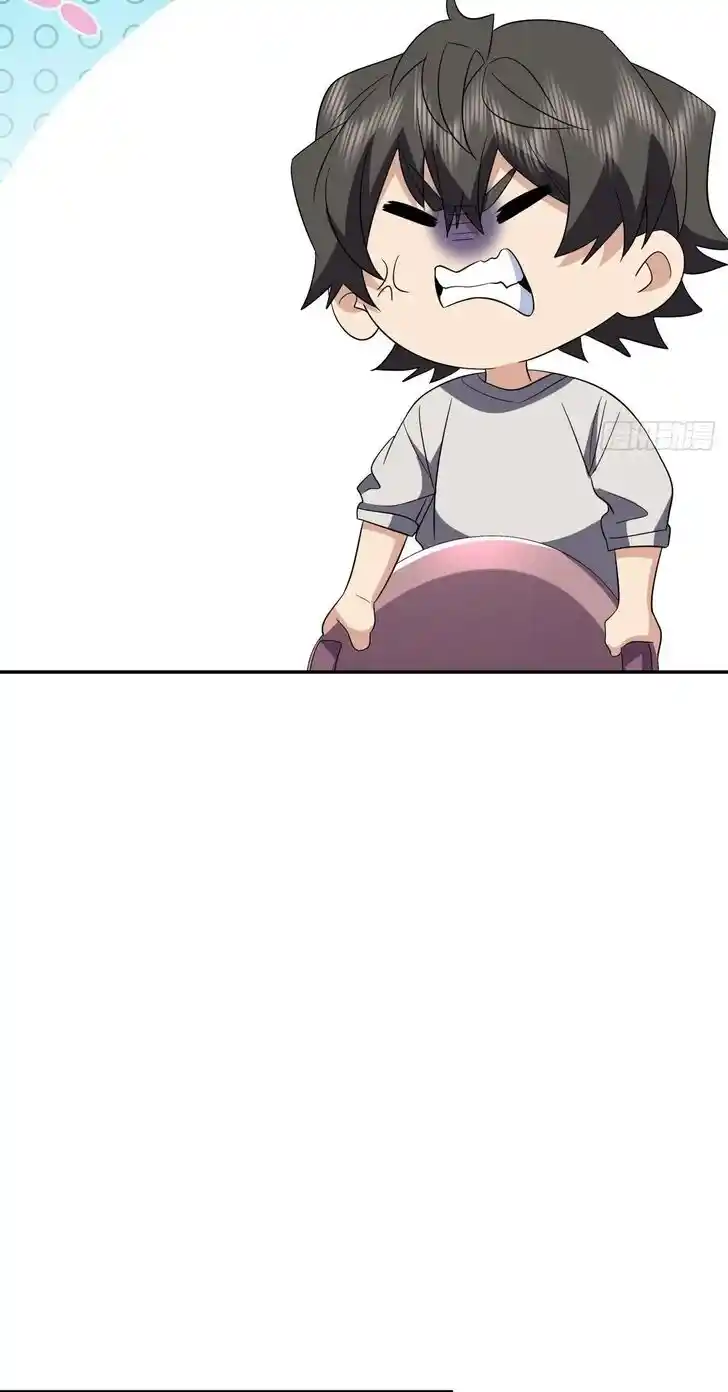 Wojia Laopo Laizi Yiqian Nian Qian Ch.349