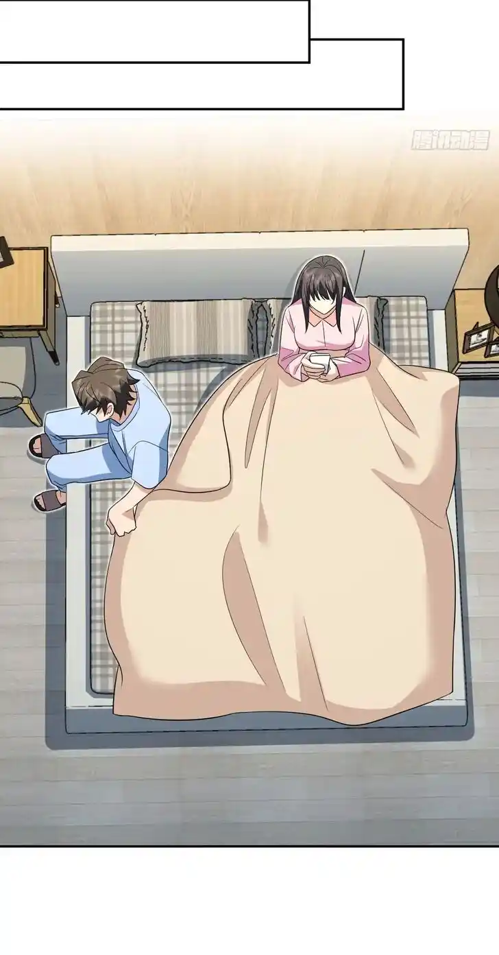 Wojia Laopo Laizi Yiqian Nian Qian Ch.349