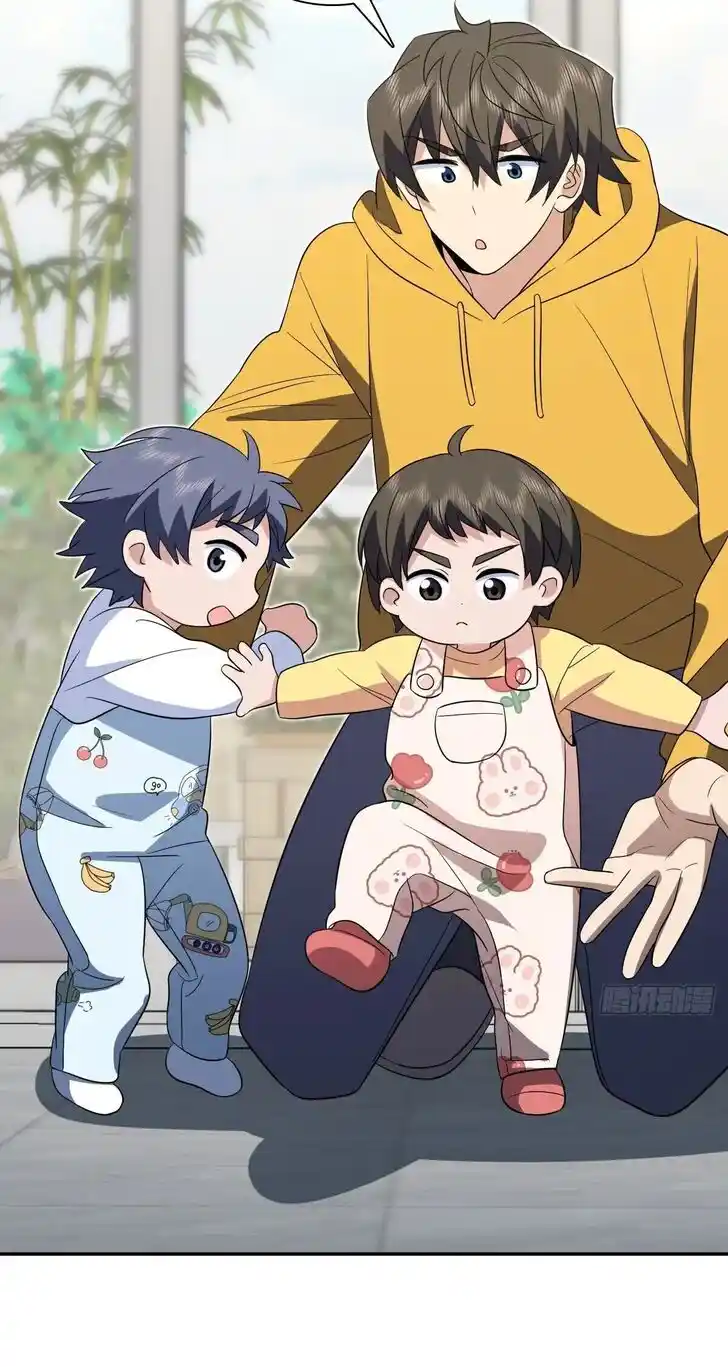 Wojia Laopo Laizi Yiqian Nian Qian Ch.349