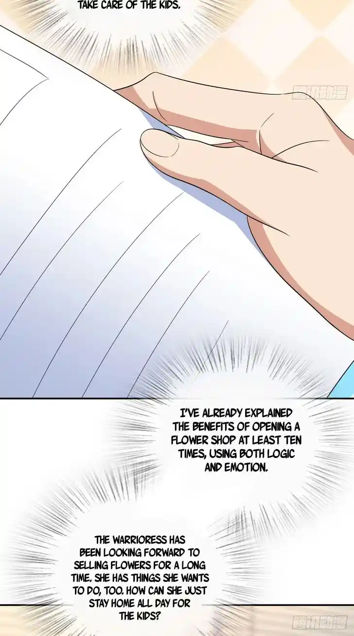 Wojia Laopo Laizi Yiqian Nian Qian Ch.350