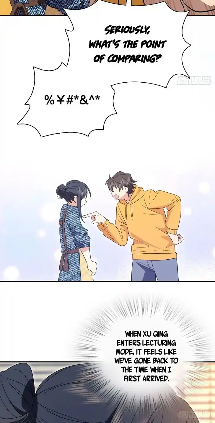 Wojia Laopo Laizi Yiqian Nian Qian Ch.350