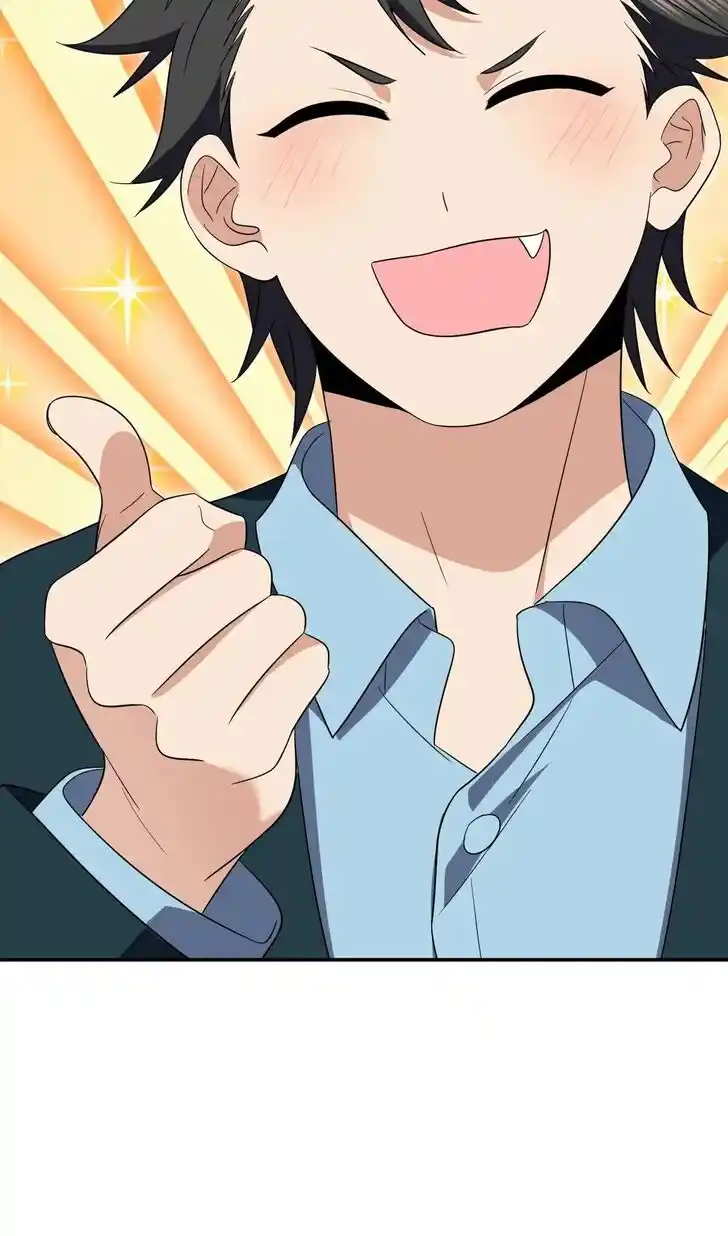 Wojia Laopo Laizi Yiqian Nian Qian Ch.350