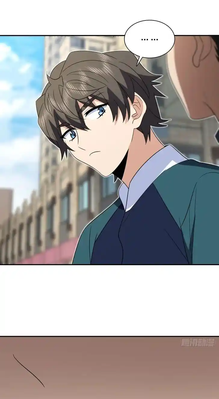 Wojia Laopo Laizi Yiqian Nian Qian Ch.351