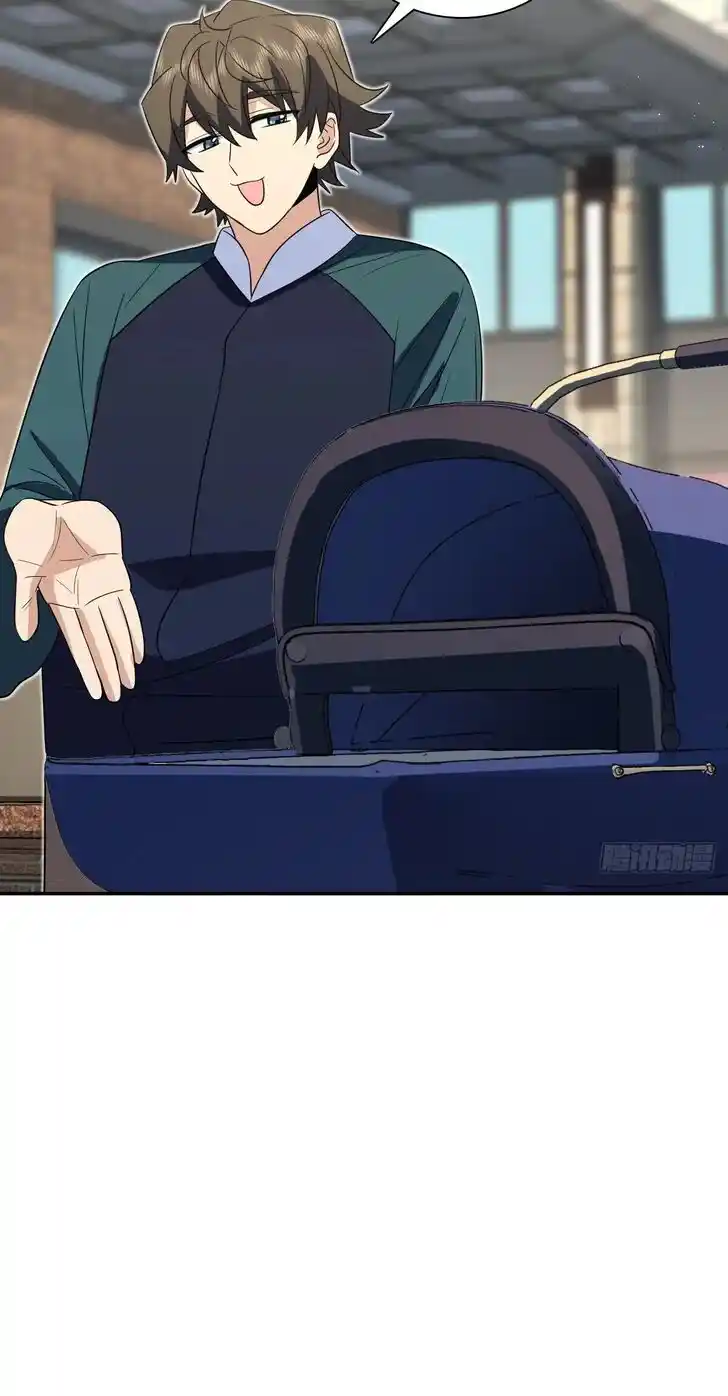 Wojia Laopo Laizi Yiqian Nian Qian Ch.351