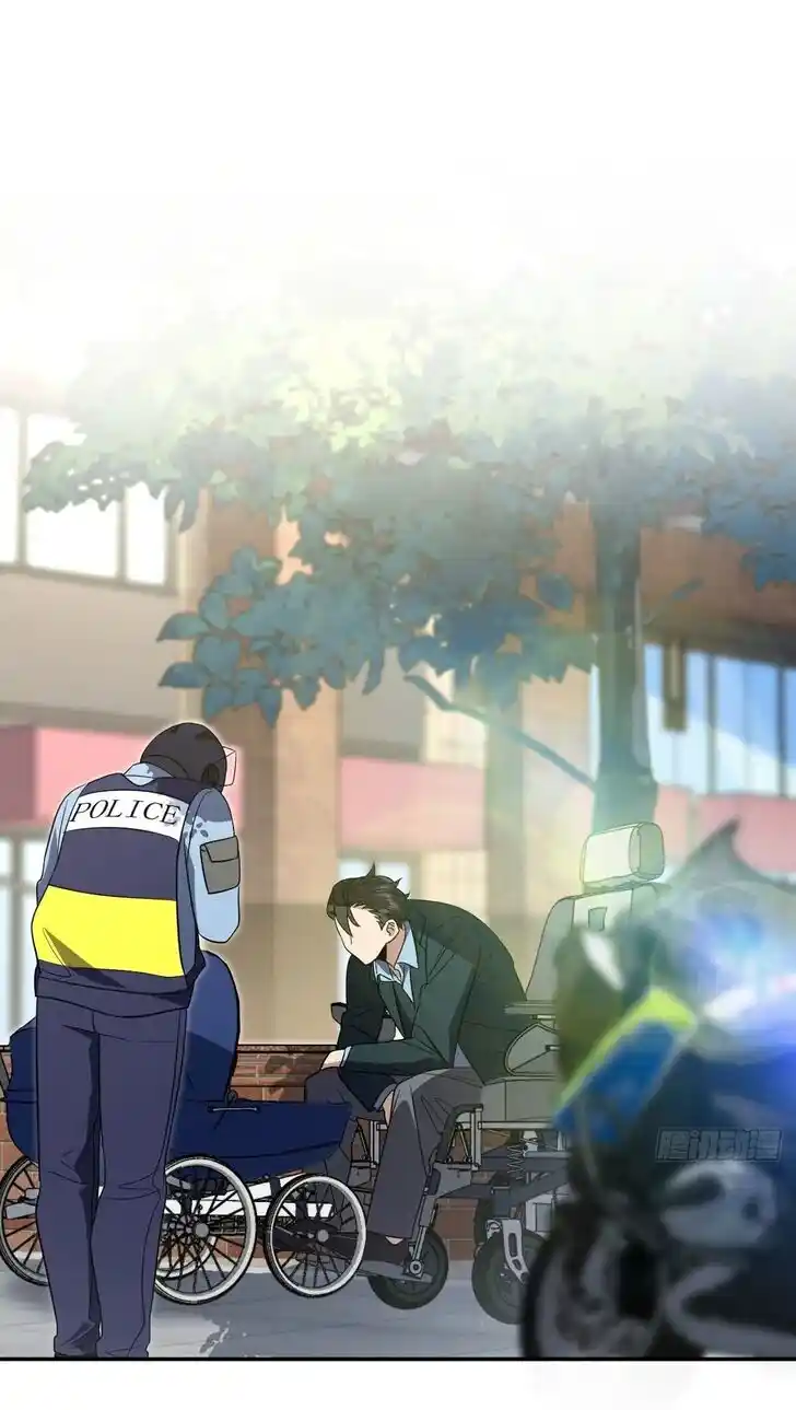 Wojia Laopo Laizi Yiqian Nian Qian Ch.352