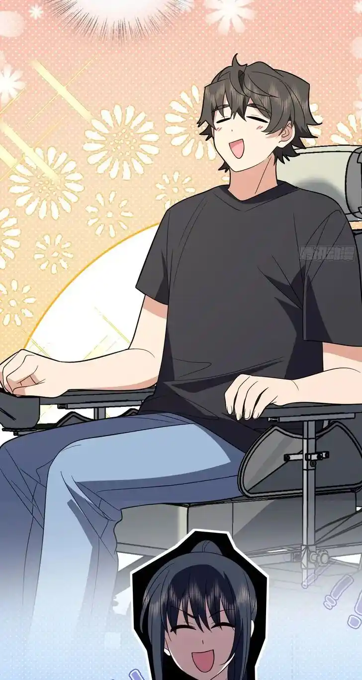 Wojia Laopo Laizi Yiqian Nian Qian Ch.352