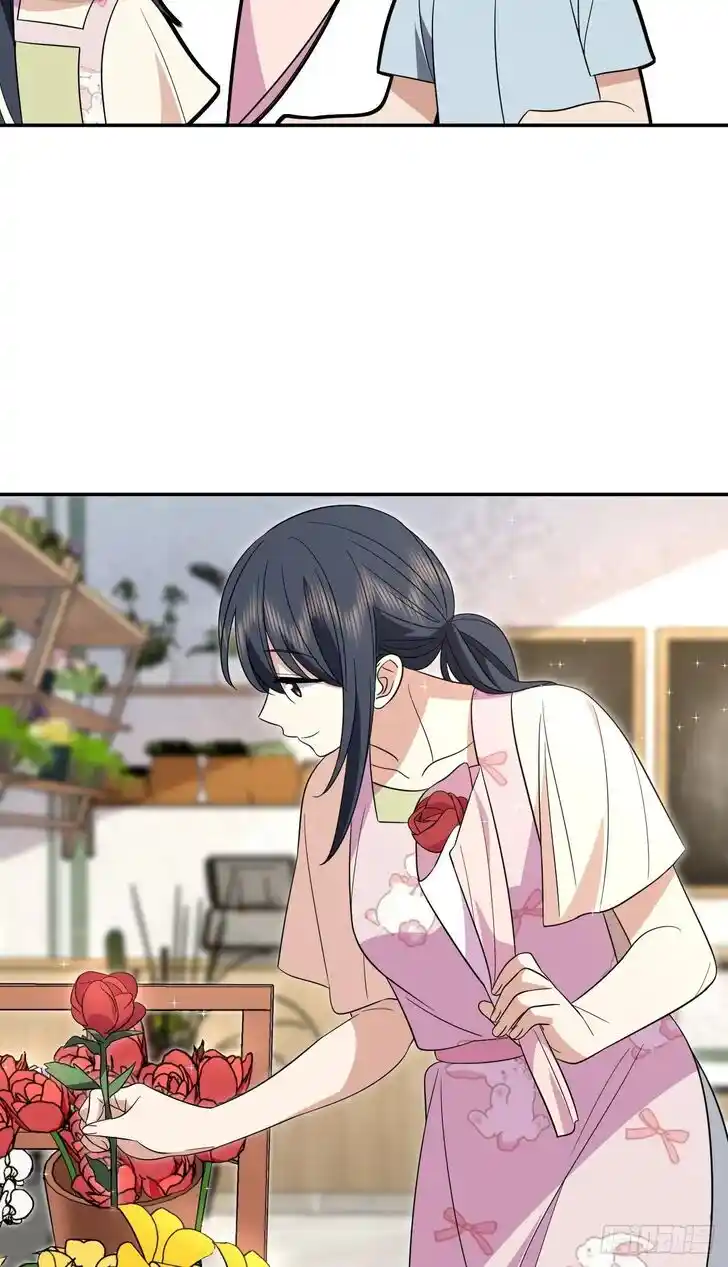 Wojia Laopo Laizi Yiqian Nian Qian Ch.352