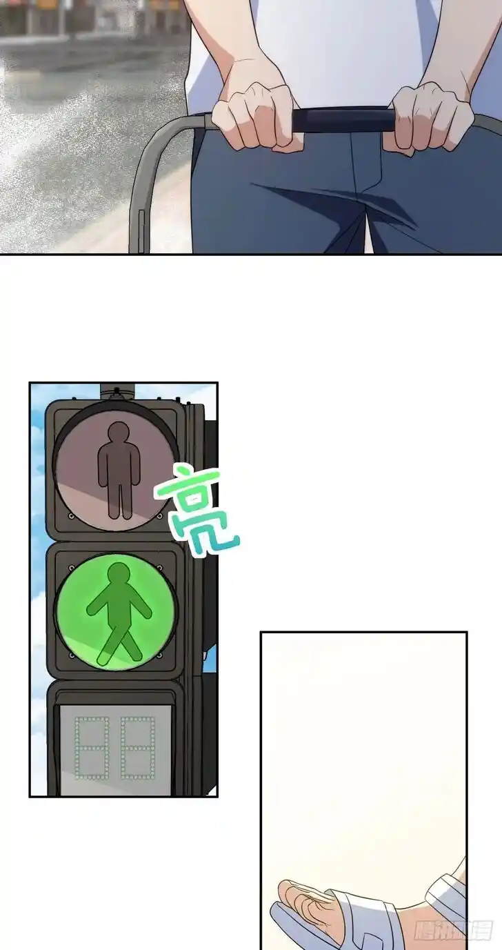 Wojia Laopo Laizi Yiqian Nian Qian Ch.352