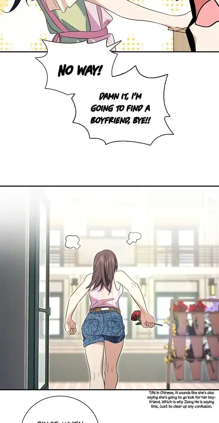 Wojia Laopo Laizi Yiqian Nian Qian Ch.352