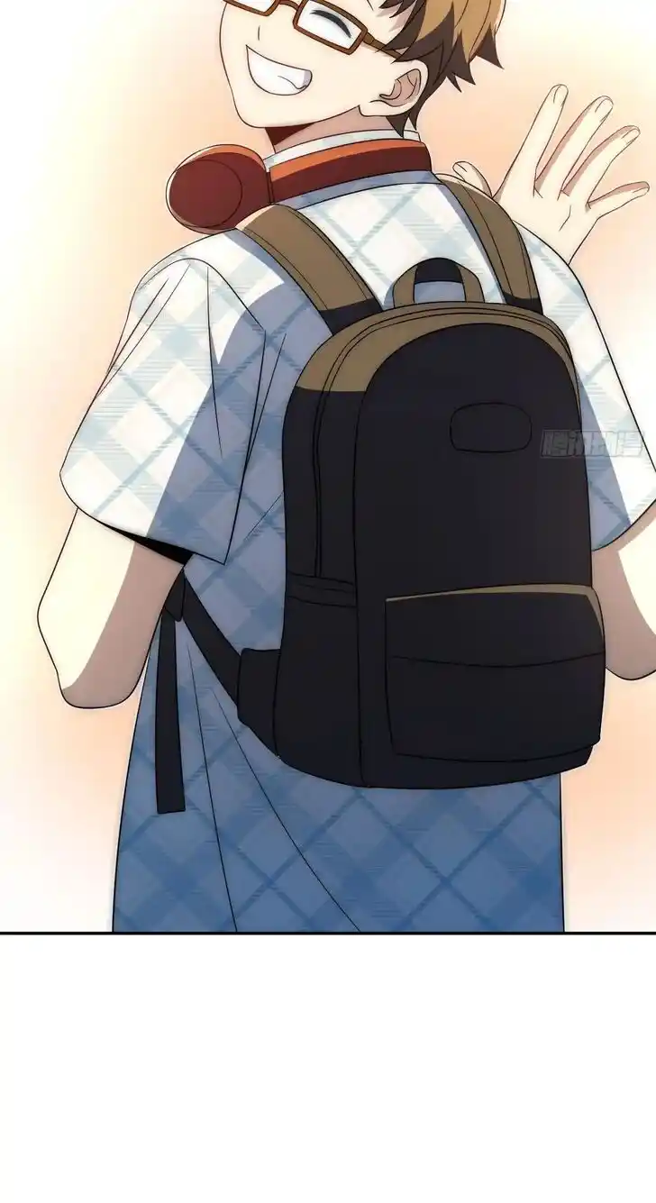 Wojia Laopo Laizi Yiqian Nian Qian Ch.353