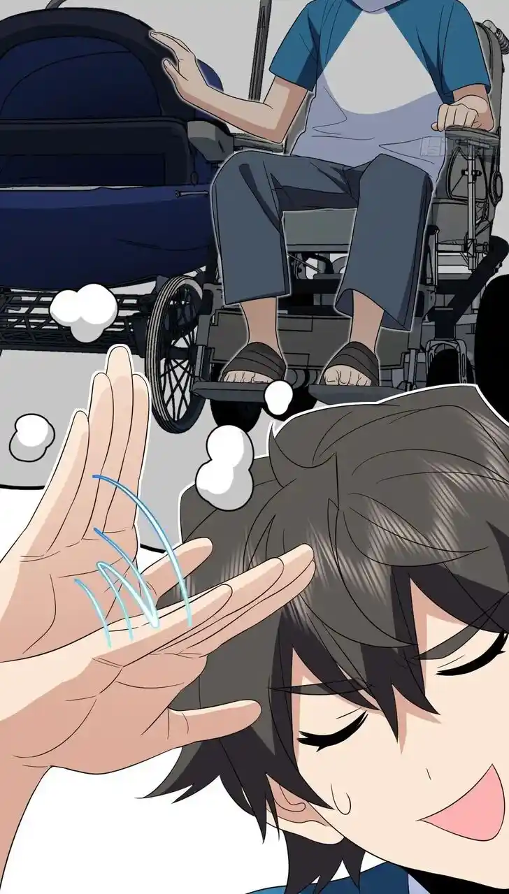 Wojia Laopo Laizi Yiqian Nian Qian Ch.353