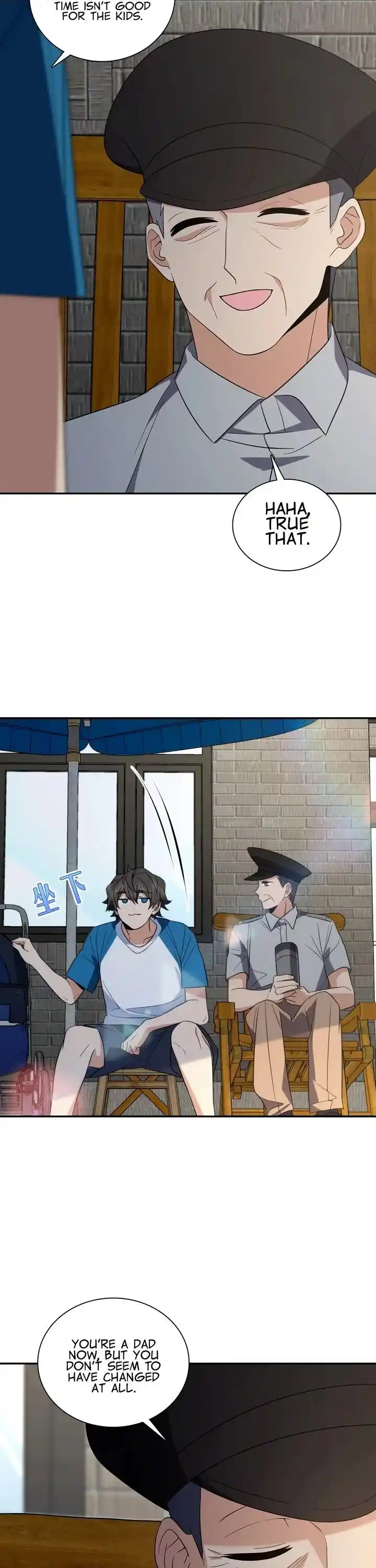 Wojia Laopo Laizi Yiqian Nian Qian Ch.354