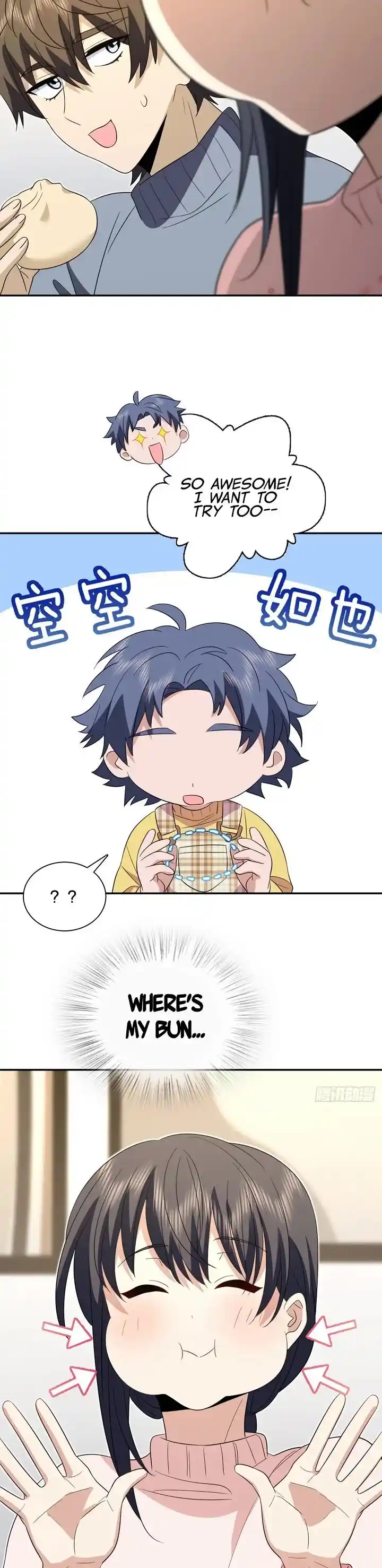 Wojia Laopo Laizi Yiqian Nian Qian Ch.355