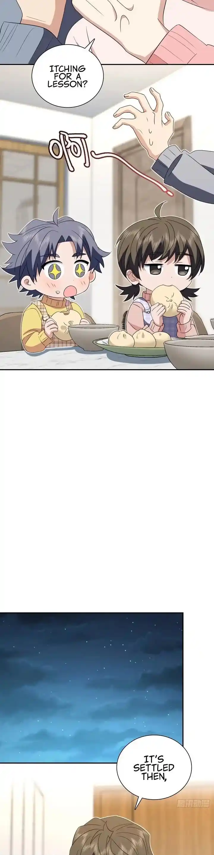 Wojia Laopo Laizi Yiqian Nian Qian Ch.355