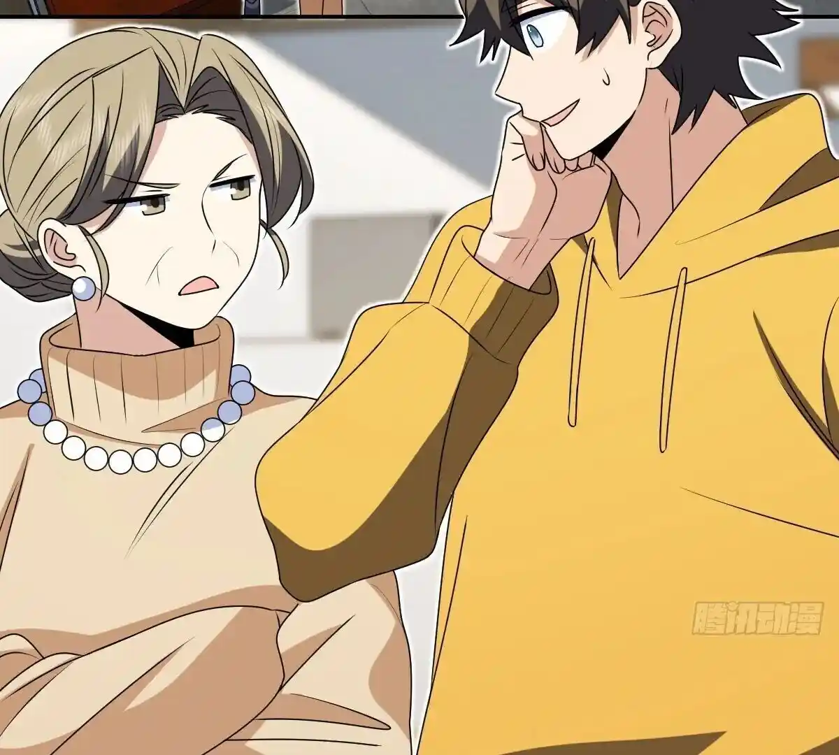 Wojia Laopo Laizi Yiqian Nian Qian Ch.357