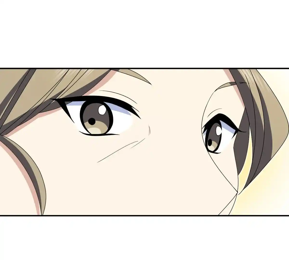 Wojia Laopo Laizi Yiqian Nian Qian Ch.357