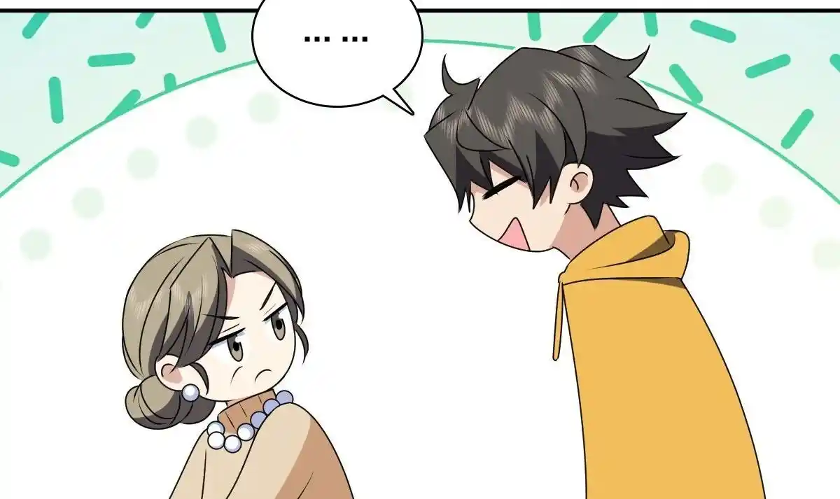 Wojia Laopo Laizi Yiqian Nian Qian Ch.357