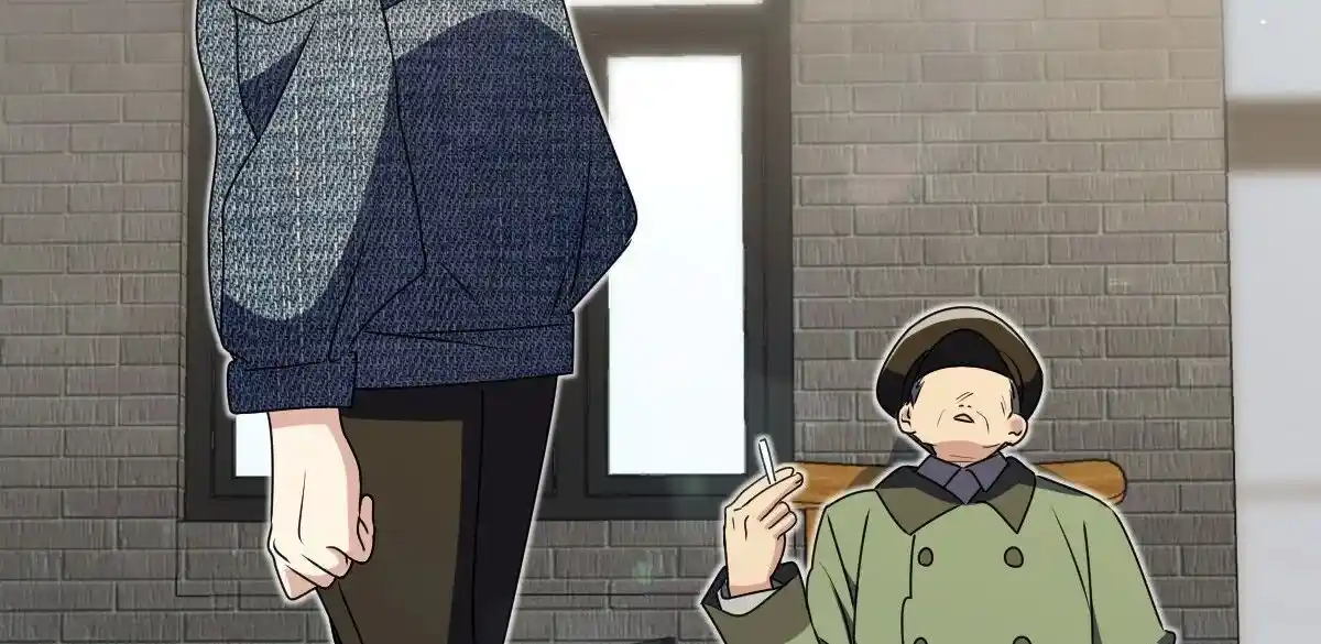 Wojia Laopo Laizi Yiqian Nian Qian Ch.357