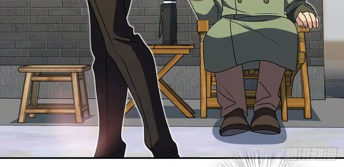 Wojia Laopo Laizi Yiqian Nian Qian Ch.357