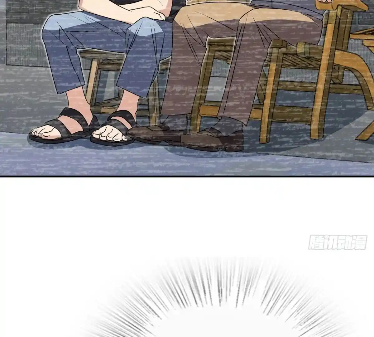 Wojia Laopo Laizi Yiqian Nian Qian Ch.357