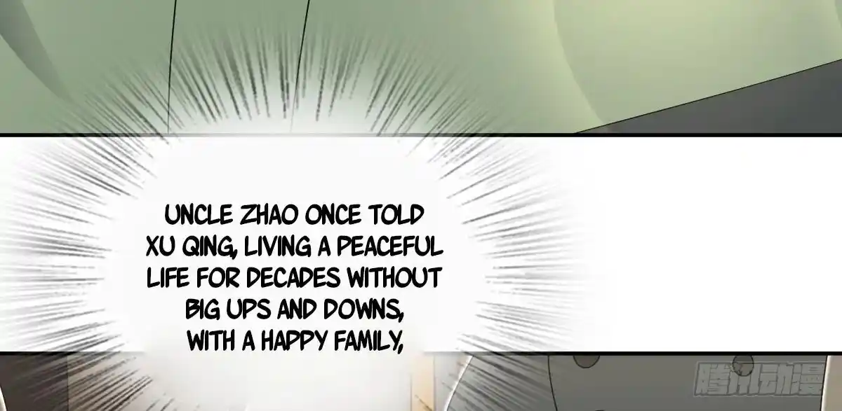 Wojia Laopo Laizi Yiqian Nian Qian Ch.357